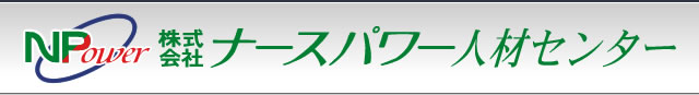 Ѓi[Xp[lރZ^[