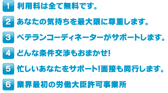 i[Xp[lރZ^[I΂闝R