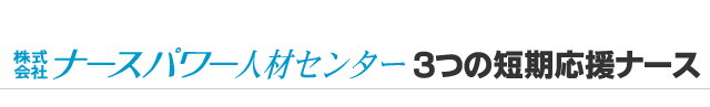 i[Xp[lރZ^[ 3̉i[X