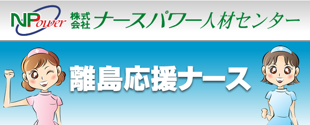i[Xp[lރZ^[@i[X