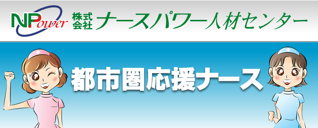 i[Xp[lރZ^[@ssi[X